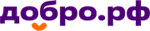 Добро.рф